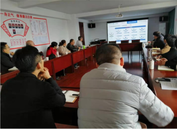 “全過程工程咨詢與未來社區(qū)全過程工程咨詢”相關(guān)內(nèi)容學(xué)習(xí)分享會