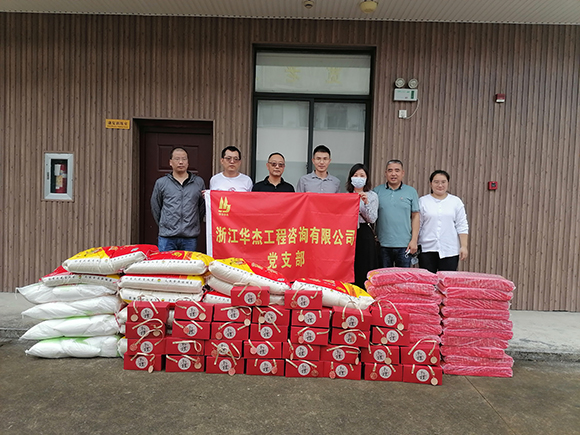 重陽節(jié)慰問嶺下鎮(zhèn)養(yǎng)老院