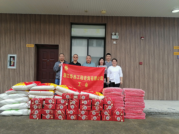 重陽節(jié)慰問嶺下鎮(zhèn)養(yǎng)老院