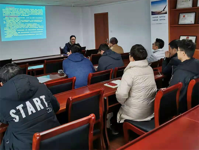 財(cái)務(wù)常識宣貫會