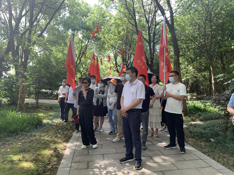 「體悟清廉立世，弘揚(yáng)清風(fēng)正氣」主題黨日活動