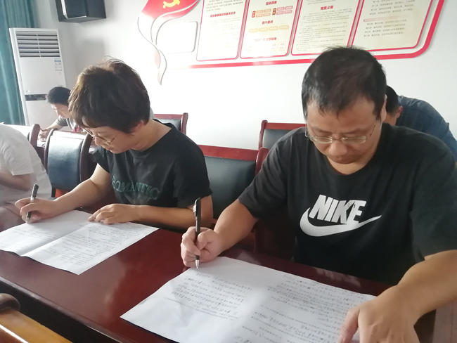 以考促學(xué)、以學(xué)促廉