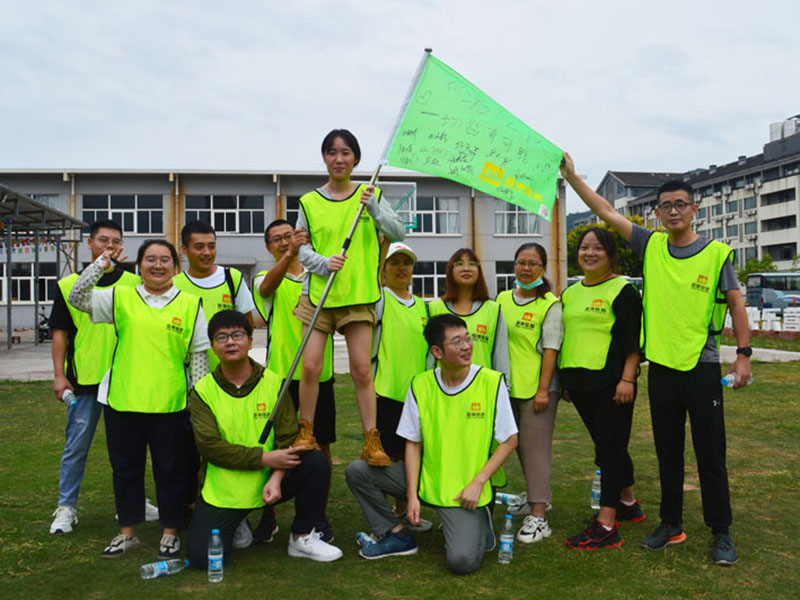 初心不改共成長，凝心聚力譜新篇