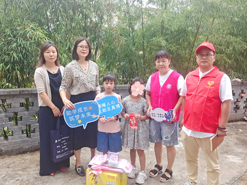 筑學(xué)成長，筑夢未來