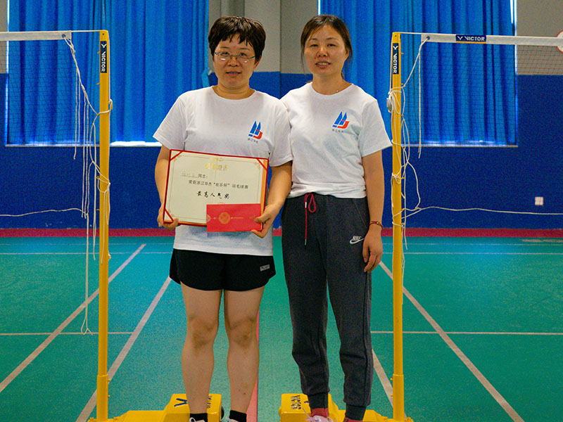 “羽”你同行，歡樂無窮