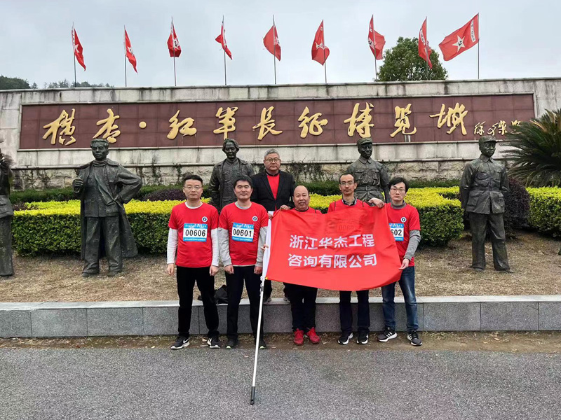 橫店毅行活動 (1)